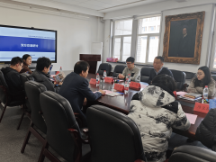 就校地合做相关事宜进行了深切交换