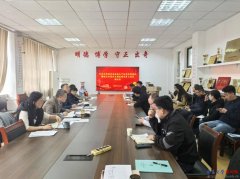 进修教育取得结实成效