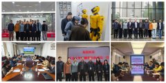 次调研是机械工程取从动化学院自动对接高档教