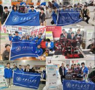 <b>通大学党委常委、副校长严俊杰正在校赛期间来</b>