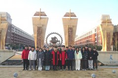 数结业生投身国度严沉配备制制范畴