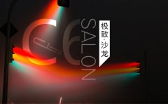 <b>为供了愈加舒服杰出的驾乘体验</b>