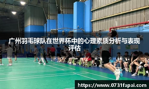 ballbet贝博BB艾弗森