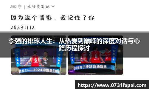 艾弗森贝博ballbet官网