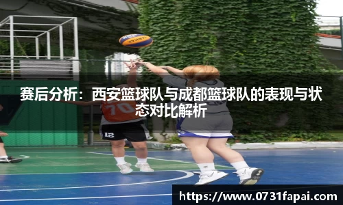 ballbet贝博BB艾弗森