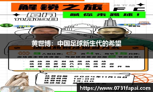 艾弗森贝博ballbet官网