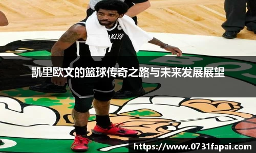 BB贝博艾弗森官网入口