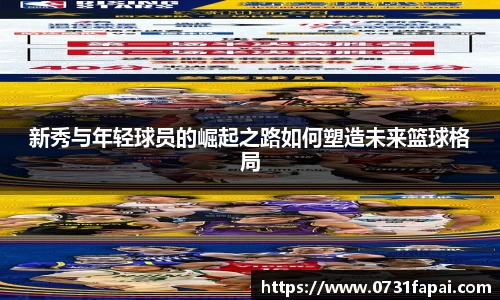 艾弗森贝博ballbet官网
