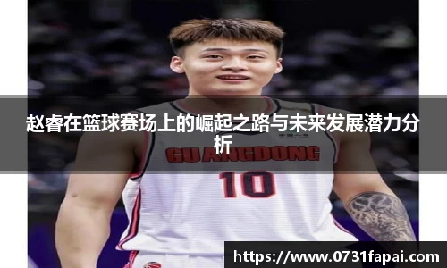 bellbet贝博艾弗森平台入口