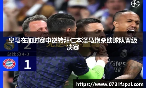 BB贝博艾弗森官网入口