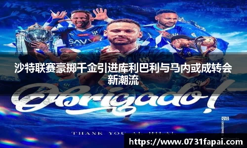 bellbet贝博艾弗森平台入口