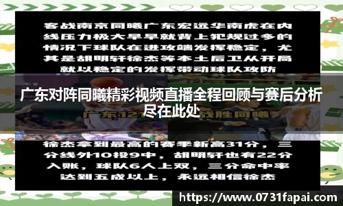 艾弗森贝博ballbet官网