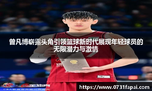 艾弗森贝博ballbet官网