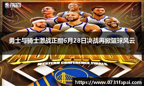 bellbet贝博艾弗森平台入口